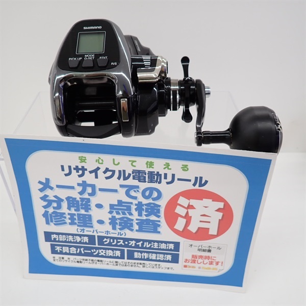 １９ビーストマスターＥＪ２０００
